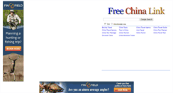 Desktop Screenshot of freechinalink.com