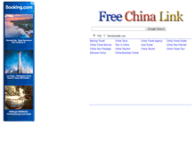 Tablet Screenshot of freechinalink.com